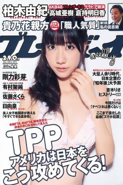苹果电影