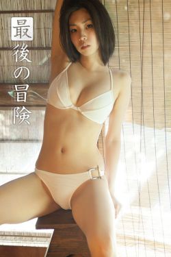 玉女桃花轻蜜粉定妆