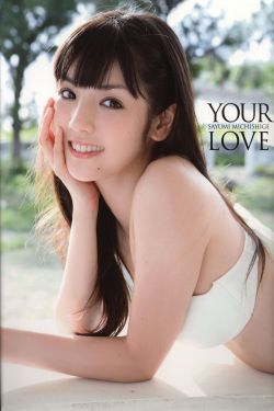 男女啪啪