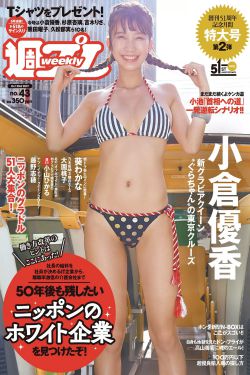杀死福顺在线观看完整版