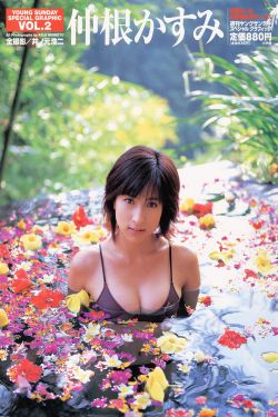 你好李焕英