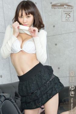 清河绝恋