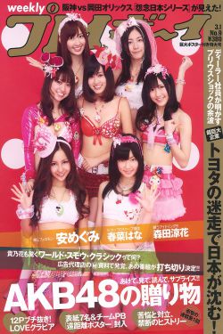原来你在这里